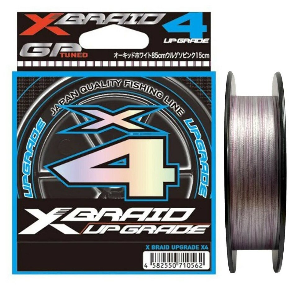 Шнур X-Braid UPGRADE X4 150м # 0.4 (8Lb) 0.104мм 3.6кг