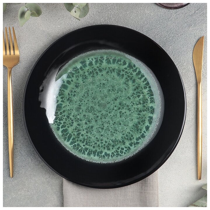 Тарелка Verde notte, d=24 см