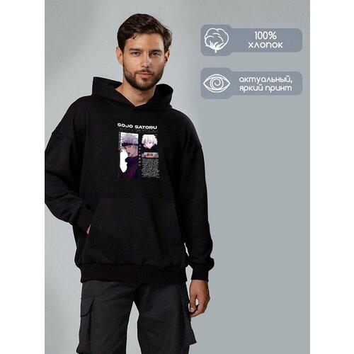 фото Худи hypnotica, размер xs, черный