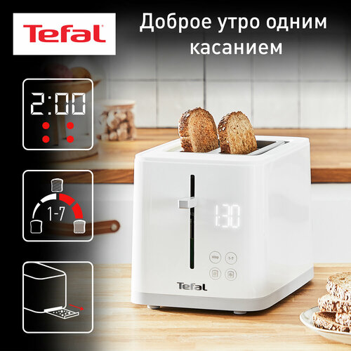 тостер tefal vita tt1a1830 черный 850 вт 7 степеней поджаривания Тостер Tefal Sense TT693110, 850 Вт, белый