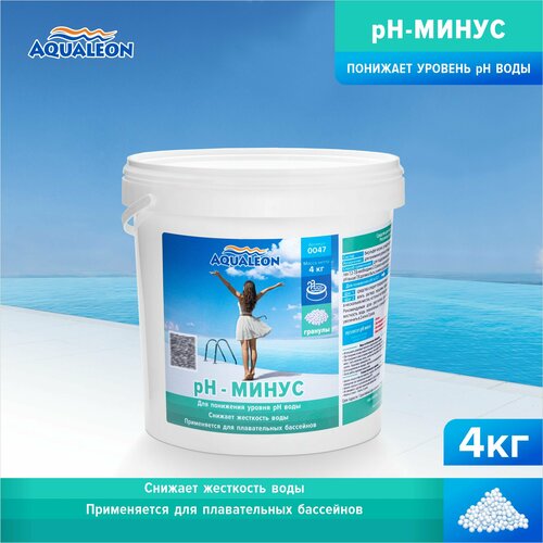 PH-минус Aqualeon в гранулах 4 кг ph плюс aqualeon в гранулах 1 кг