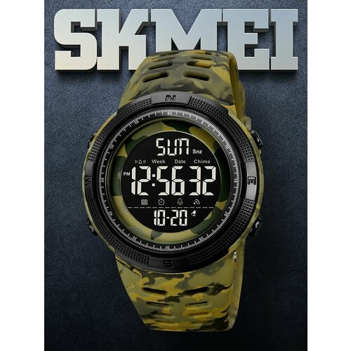 фото Наручные часы skmei тактические военные наручные часы skmei 2070 438,439, хаки, зеленый