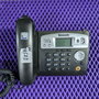 Телефон KX-TCD540RUT, Panasonic