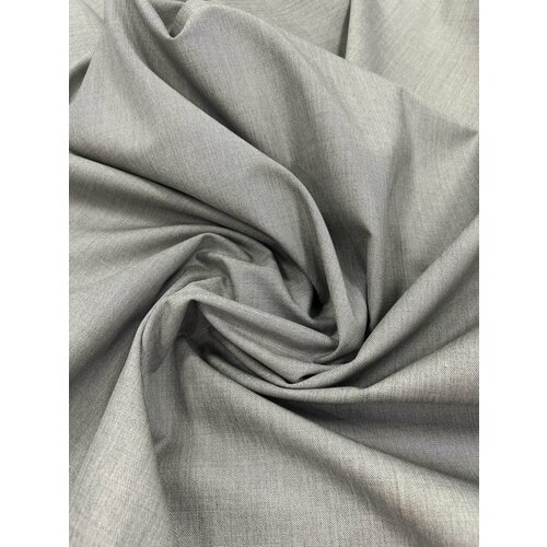 Шерсть серо-голубая, ш-157 см. Отрез 1 метр.