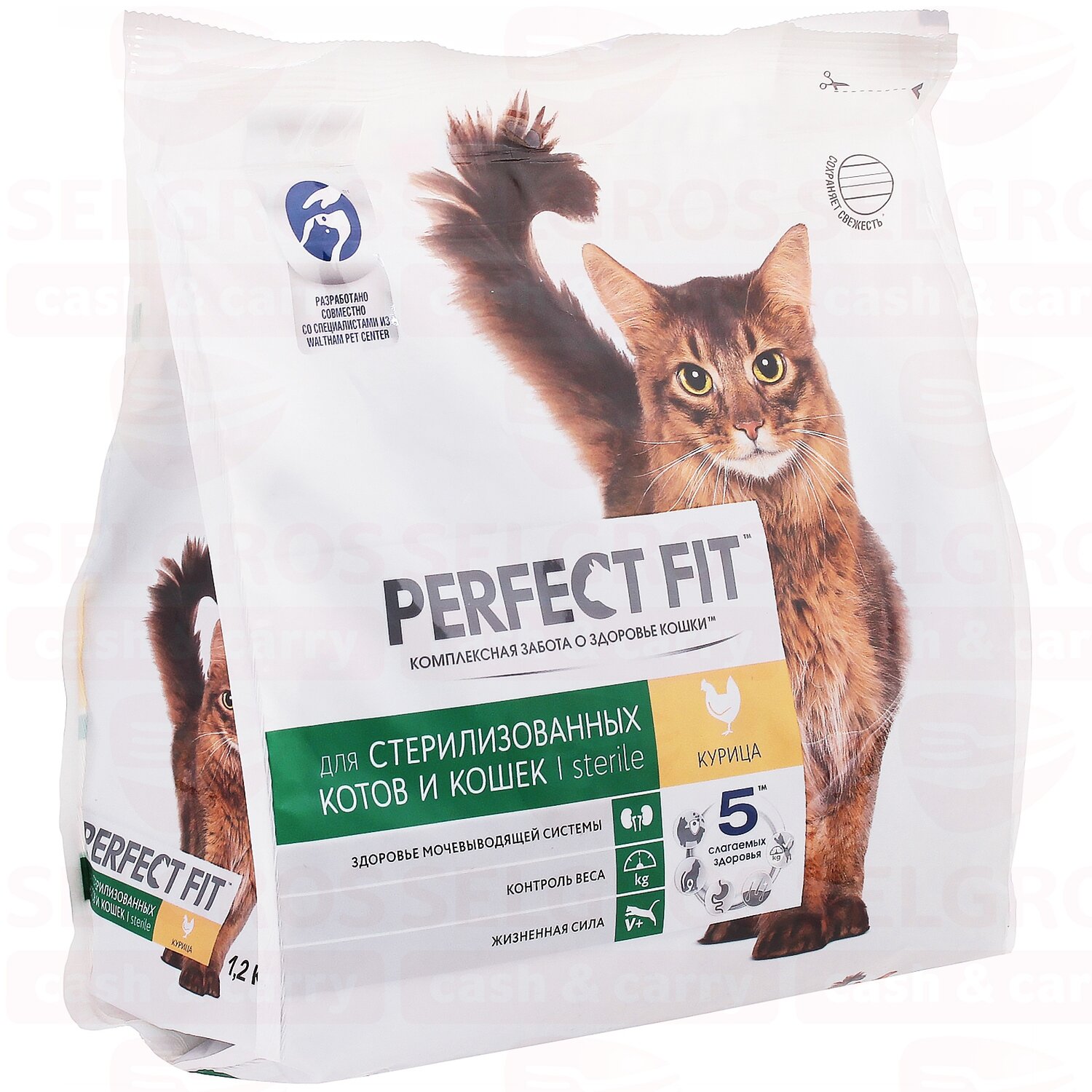 Perfect Fit (Перфект Фит) сухой корм для кастрированных котов и стерилизованных кошек 1,2 кг - фотография № 2