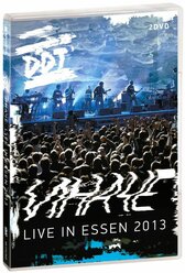 ДДТ. Live in essen 2013 (2 DVD)