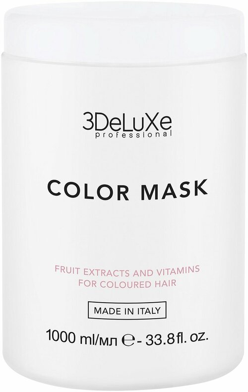 Маска для окрашенных волос 3DELUXE COLOR MASK 1000мл