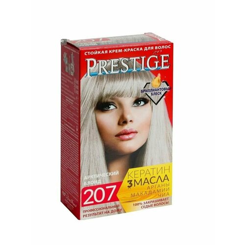 vip s prestige бриллиантовый блеск стойкая крем краска для волос 231 каштановый 100 мл Краски для волос PRESTIGEкрем-краска207 арктический блонд