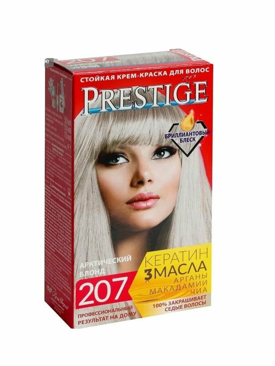 фото Крем-краска для волос PRESTIGE 207 Аркт. блонд