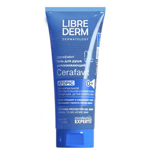 Либридерм (Librederm) Cerafavit Успокаивающий гель для душа с защитными свойствами для чувствительной кожи 200 мл 1 шт