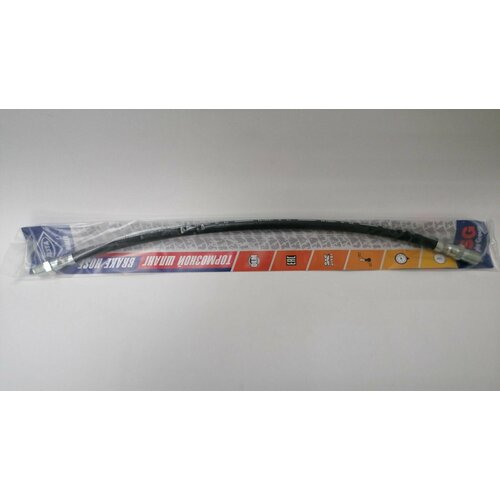 Шланг тормозной Г3307,53,2401 передний // ПАЗ(задн), РАФ(задн) (индив. упаковка) (маркировка рукава - 