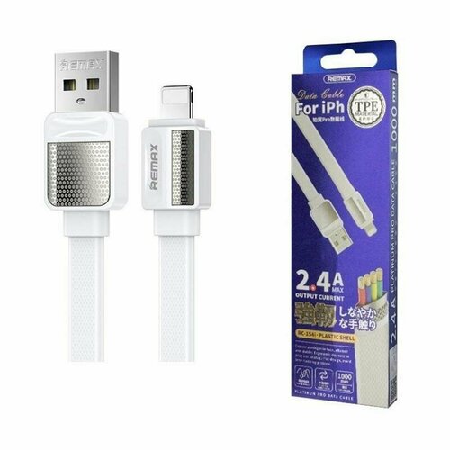 Кабель USB iPhone Lightning Remax RC-154i <белый> плоский рифленый кабель usb lightning remax rc 154i