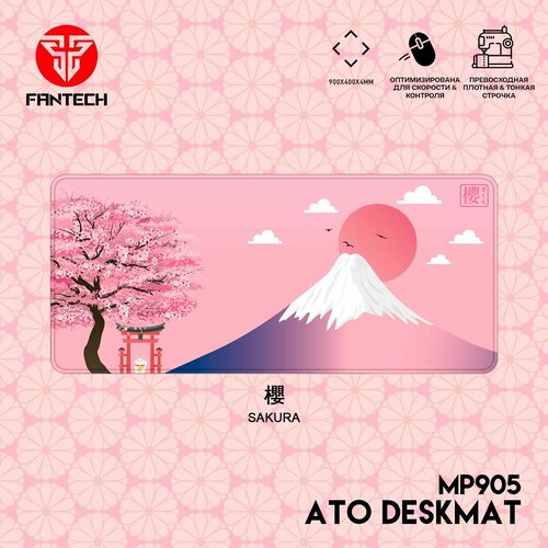 Коврик для мыши Fantech Sakura MP905S 900*400*4мм, цвет розовый