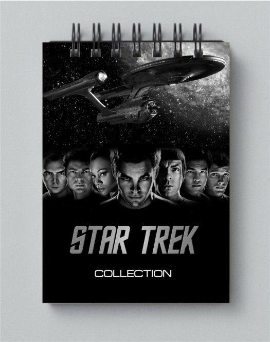 Блокнот Star Trek, Стартрек №2, А4