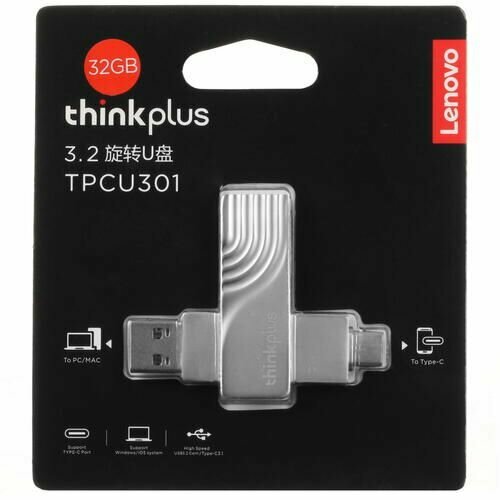 Память OTG USB Flash 32 ГБ Lenovo ThinkPlus Spin Drive 36005625