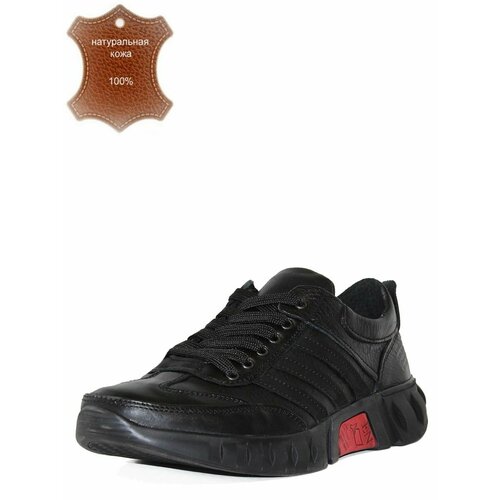 Кроссовки BUL'VAR, размер 40, черный