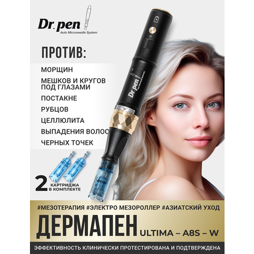 Dr.pen Дермапен A8s / Аппарат для фракционной мезотерапии / микронидлинга / электрический мезороллер для лица / дермапен аппарат для фракционной мезотерапии микронидлинга дермапен derma pen ultima а1 w dr pen