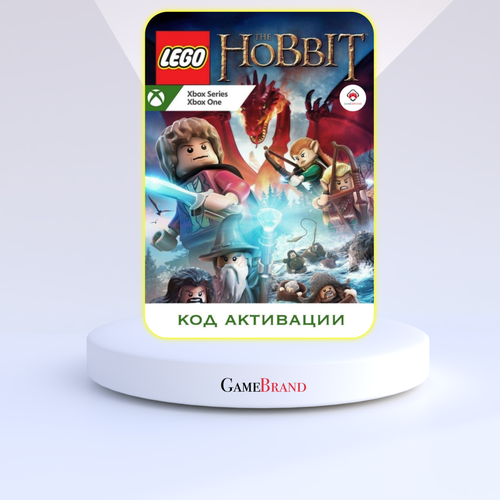 Игра LEGO The Hobbit Xbox Цифровая версия регион активации - Аргентина 769₽