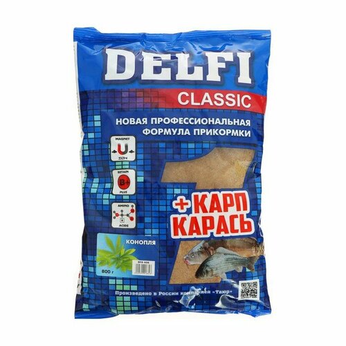 прикормка delfi classic карп карась конопля 800 г Прикормка DELFI Classic, карп-карась, конопля, 800 г