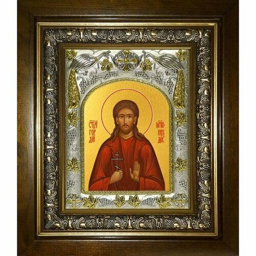 Икона Гордий Каппадокийский, 14x18 см, в деревянном киоте 20х24 см, арт вк-3842