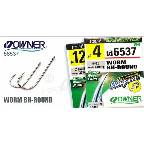 Крючок Owner 56538 BC №8 Worm BH-Sproat (9шт.)