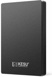 "KESU HDD 2,5" - внешний жесткий диск на 1 ТБ с интерфейсом USB 3,0