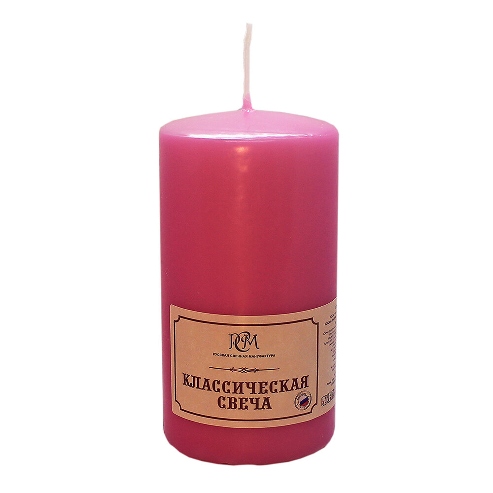 Свеча столбик Классическая 12 см розовая
