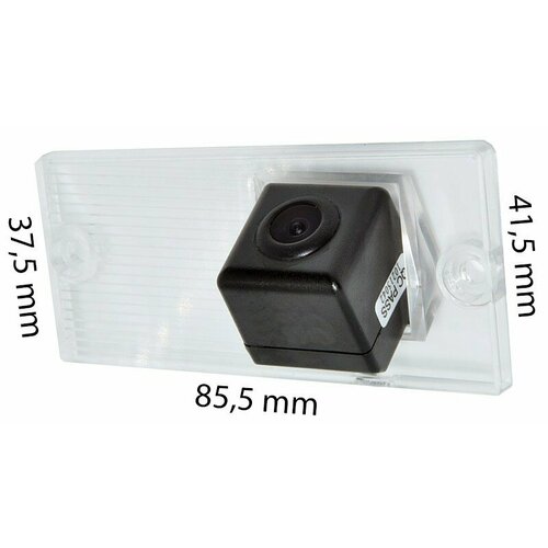 Камера заднего вида SonyMCCD 170 градусов cam-031 для Kia Sportage 2005 2006 2007 2008 2009 2010 Sorento Carnival 5100₽