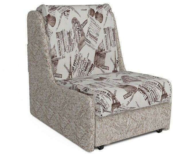 Кресло-кровать Mebel-ars Аккорд №2 Флок Газета коричневая
