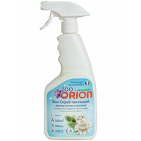 Zoo Био спрей чистящий ORION для уборки за домашними животными с антибактериальным эффектом, с натуральным эфирным маслом Кедра, 500 мл