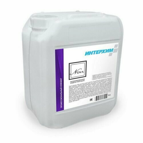 Парфюмированное жидкое крем-мыло NOVA