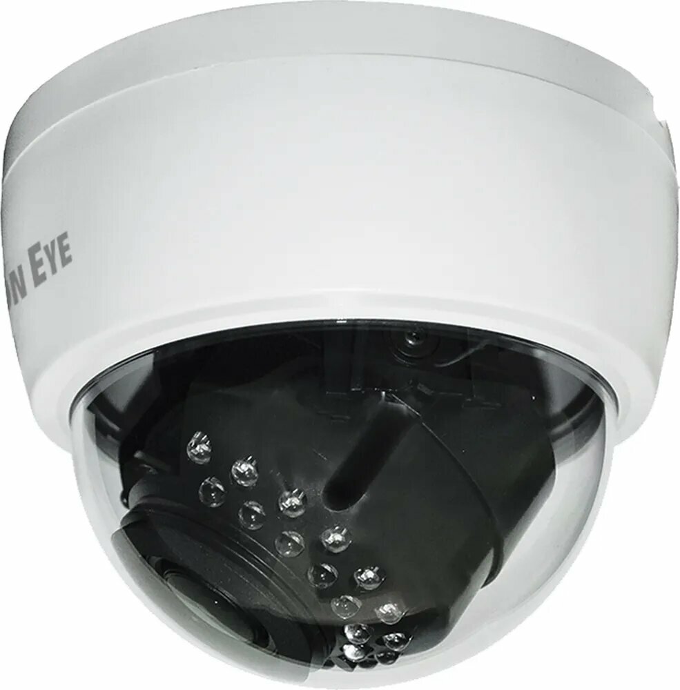 Камера видеонаблюдения Falcon Eye FE-MHD-DPV2-30