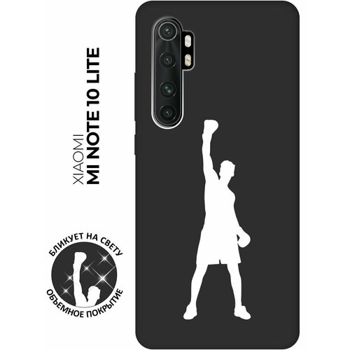 Матовый чехол Boxing W для Xiaomi Mi Note 10 Lite / Сяоми Ми Ноут 10 Лайт с 3D эффектом черный матовый чехол two faces w для xiaomi mi note 10 lite сяоми ми ноут 10 лайт с 3d эффектом черный