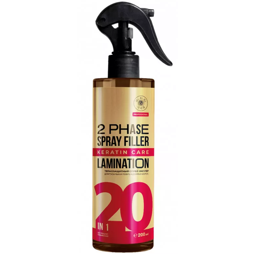 MI-RI-NE Несмываемый двухфазный спрей-филлер 20 в 1 для тусклых и поврежденных волос Эффект ламинирования 200 мл 1356₽