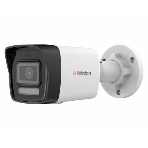 Камера видеонаблюдения HiWatch DS-I250M(C) (4MM) белый