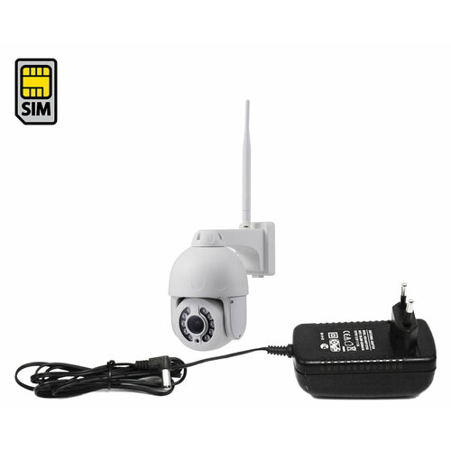 4G уличная IP-камера 5Mp ЛинкNC 59G (5X-8G)5MP (RUS) (F1670EU) купольная, поворотная c 5-кратным оптическим зумом и автофокусом. Запись на SD карту