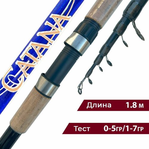 фото Удилище-cпиннинг штекерный yintai сatana g930 0-5, 1-7 гр. 1.8м yin tai