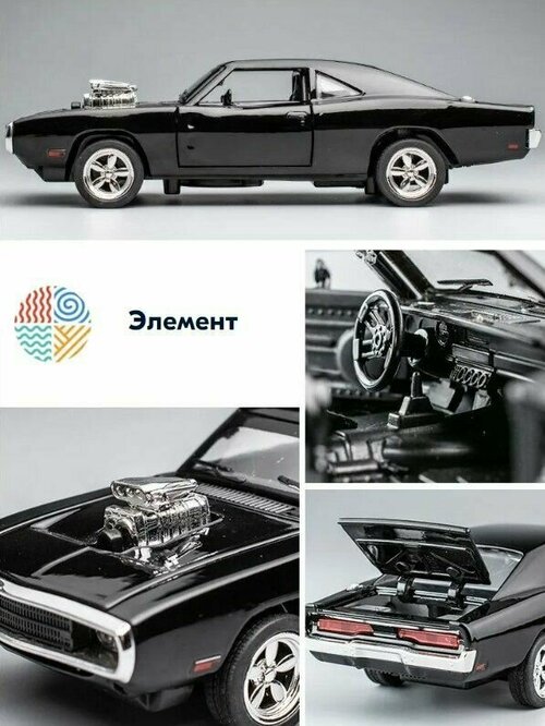 Машинка металлическая Dodge charger black 1:32, Коллекционная модель для взрослых, Игрушечный автомобиль с звуковыми и световыми эффектами для детей