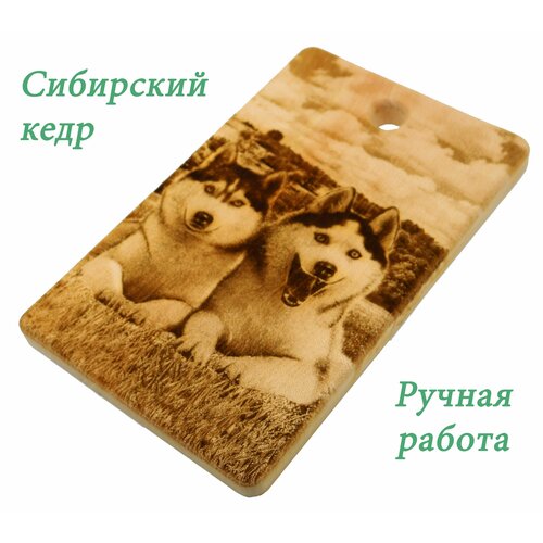 Доска разделочная из кедра 