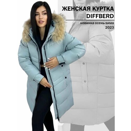 фото Куртка diffberd, размер 42, голубой