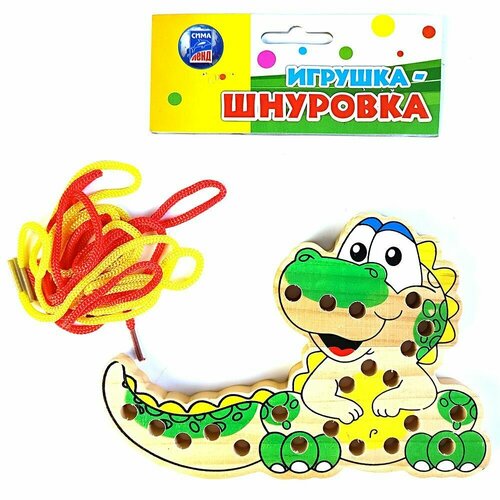 Шнуровка для малышей