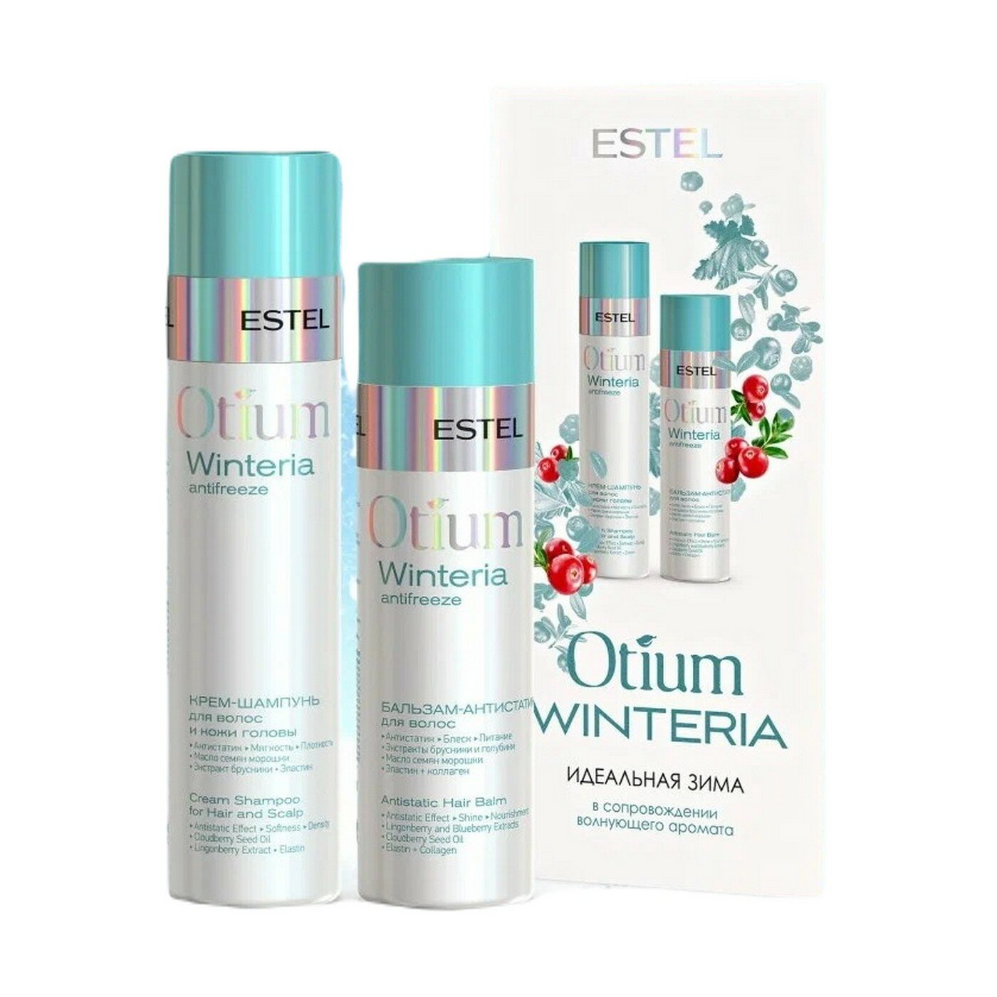 Набор OTIUM WINTERIA 2* шампунь 250мл. + бальзам 200 мл, Estel Professional