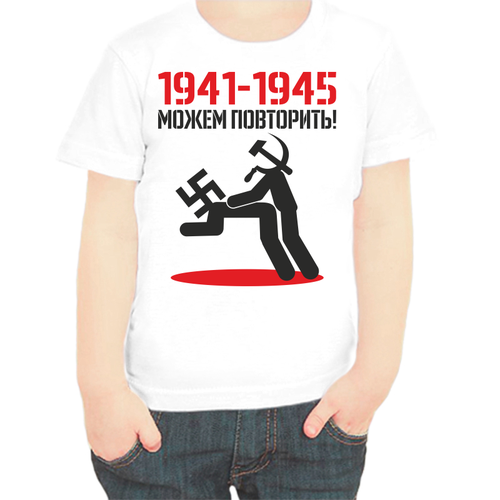 фото Футболка , размер 116, белый нет бренда