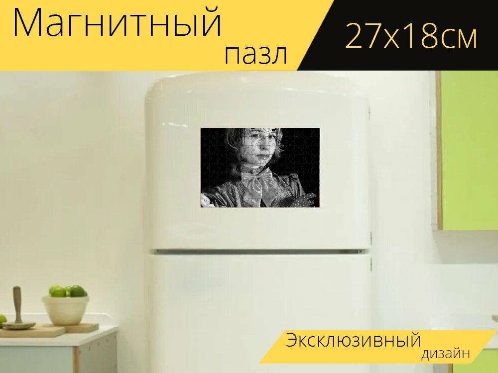 Магнитный пазл "Женщина, поклон, вуаль" на холодильник 27 x 18 см.