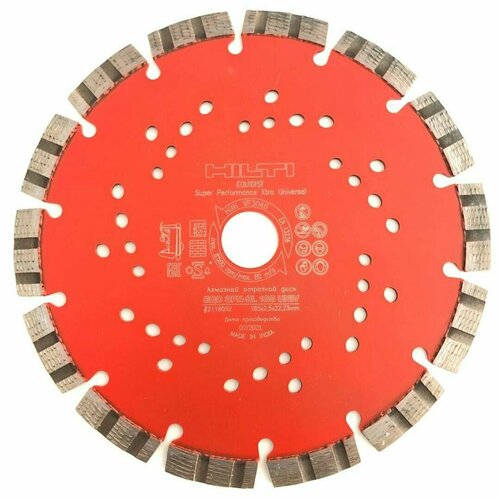 Алмазный диск по бетону HILTI EQD SPX SL 185 мм x 22 мм
