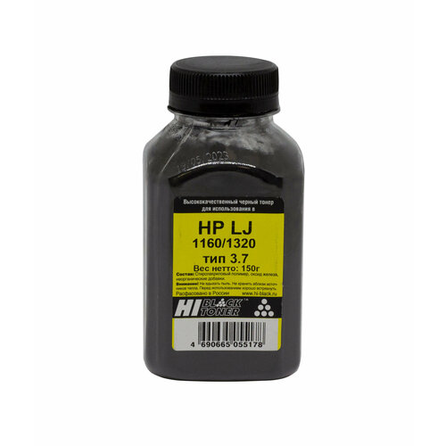 Тонер Hi-Black для HP LJ 1160/1320, Тип 3.7, Bk, 150 г, банка, черный