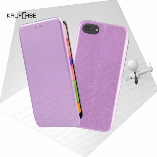 Чехол книжка KaufCase для телефона Apple iPhone 7 /8 /SE 2020 (4.7), сиреневый. Трансфомер чехол книжка kaufcase для телефона apple iphone x xs 5 8 бордовый трансфомер