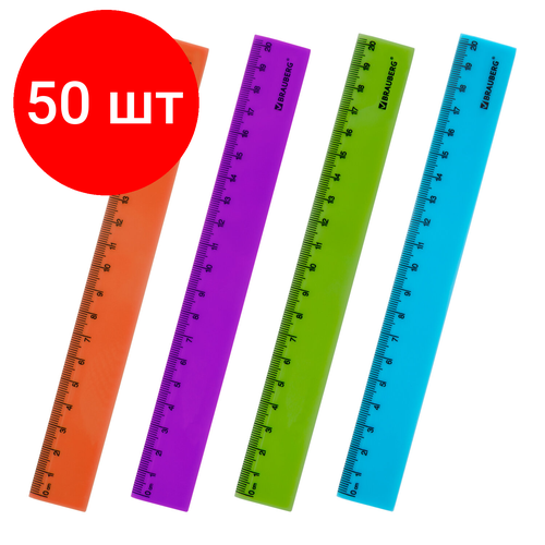 Комплект 50 шт, Линейка пластиковая 20 см BRAUBERG NEON, непрозрачная, ассорти, 210773 линейка пластиковая 20 см brauberg neon комплект 36 шт непрозрачная ассорти 210773