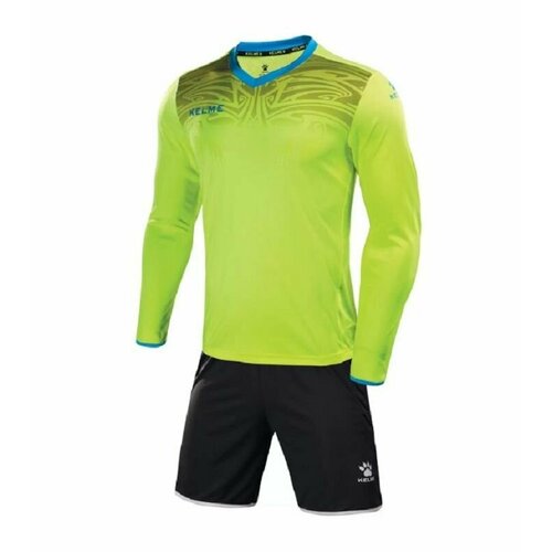 Комплект Kelme ZAMORA 3871007