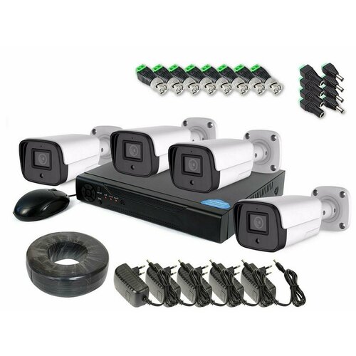 Полная система видеонаблюдения 8mp-4k через интернет в реальном времени - KDM 246-8 и SKY-2704-8M - 4 уличные камеры в подарочной упаковке 2603500₽